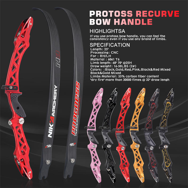 protoss recurve bow N313.jpg